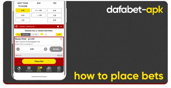 Example of how to place a bet in the Dafabet mobile app